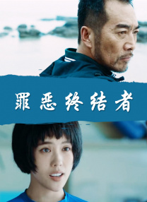 欧美男生操女生